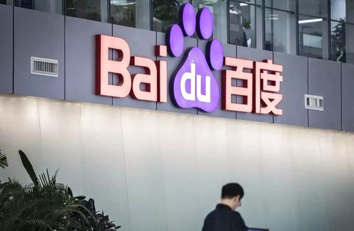 寄生虫蜘蛛池在哪里